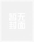 触手今天洗干净了吗[哨向]